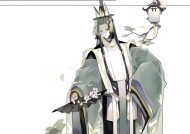 阴阳师日服进入方法是什么？