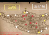挨饿荒野泰国丛林资源分布图怎么查看？食材分布介绍攻略有哪些？