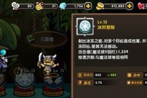 最强NBA巴图姆怎么样？N巴图姆属性能力详解？