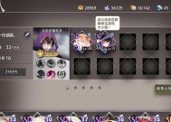 命运神界神澄如何获得？获取方法及常见问题解答？