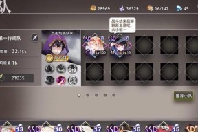 命运神界神澄如何获得？获取方法及常见问题解答？