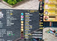 魔域异能者神兽配置最佳方案是什么？
