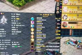 魔域异能者神兽配置最佳方案是什么？