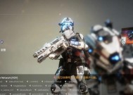 泰坦陨落2存档位置一览（玩家该如何找到泰坦陨落2的存档位置）