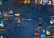 阴阳师千冬龙战斗策略是什么？