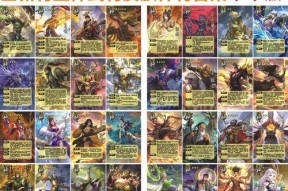 神将三国必招五大武将——拥有顶尖实力的阵容（打造最强阵容）