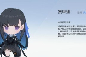 战双帕弥什月卡党玩法攻略（针对战双帕弥什月卡党玩家的策略指南）