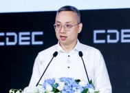 腾讯互娱余睿超：循「新」而动，向「质」而行，构筑产业发展新生态