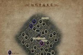 热血传奇祖玛地图进入方法是什么？
