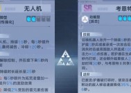 幻塔考恩特（以幻塔考恩特搭配幻塔考恩特为核心）
