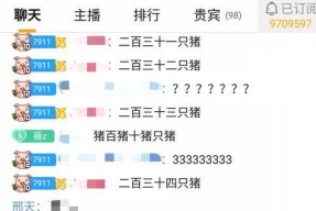 绝地求生金战神如何赠送？送礼流程是怎样的？
