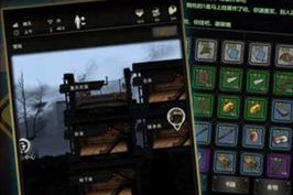 《重建家园五》攻略