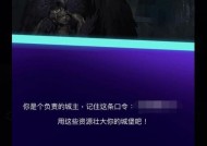 探索地下城堡月之城（揭秘月之城）