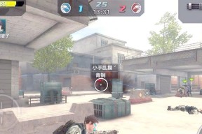 生化模式必杀技（全民突击游戏攻略）