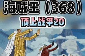 刀塔霸业电狗分身流详细阵容介绍（掌握关键操作）