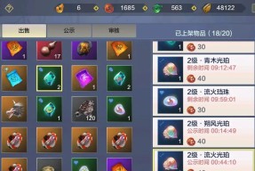 一起来完成妄想山海的每日必做任务吧（妄想山海日常任务详解）