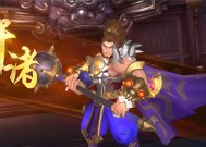 三国如龙传武将培养攻略（掌握武将培养技巧）