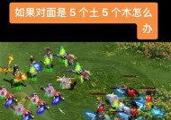 问道木技能加点推荐是什么？