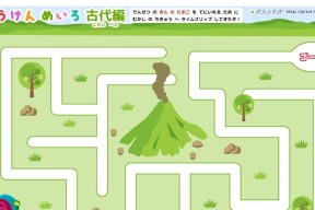 探索未知世界的魅力——畅游迷宫游戏的乐趣（带你进入迷宫世界）