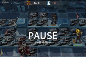 明日方舟终末地上线时间是什么时候？常见问题有哪些？