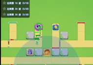 《楼层塔防1000波游戏通关攻略》（征战百层楼）