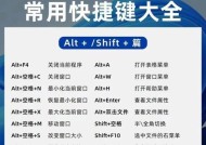 微软谈windows11要求【七个实用技巧】