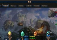 巨神残烬在魔域神话中如何获得？
