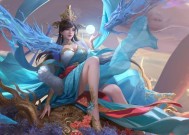 三国杀武将排位中如何使用皮肤？皮肤有何作用？