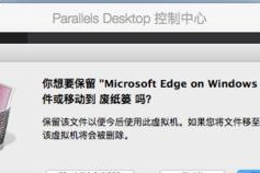 pd删除win10【4个精选方案】