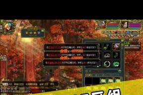 问道挖宝活动如何实现成本回收？
