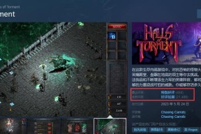 《探索召唤流角色选择的奥秘》（20分钟内召唤出最佳角色）