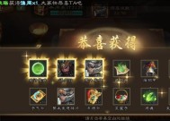 三国杀小米移动不同区服有何区别？选择哪个区更好？
