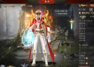魔域中兔子角色为何缺少特效？特效缺失的原因是什么？