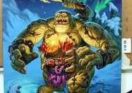 冰封王座新卡解析（自爆憎恶如何在炉石传说中改变游戏策略）