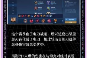 王者荣耀中如何触发英雄被动技能？