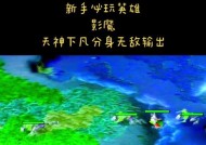 《刀塔2》中法系猴子的玩法是什么？如何玩好法系猴子？