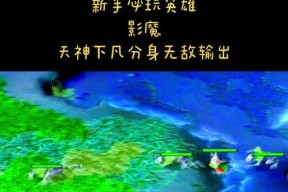 《刀塔2》中法系猴子的玩法是什么？如何玩好法系猴子？