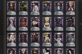 远见之杖在英雄联盟中的作用是什么？