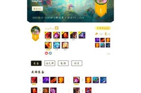 英雄联盟单双排能到哪个段位？双排规则有哪些？