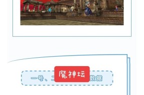 寻仙游戏中快速升级到100级的策略有哪些？