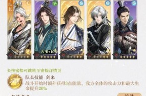 问道仙魔录的攻略方法是什么？仙魔录的通关技巧有哪些？