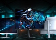 技嘉 M27Q2 QD 高清 2K 量子点电竞显示器正式上市