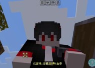 我的世界中鞍的制作方法是什么？需要哪些材料？