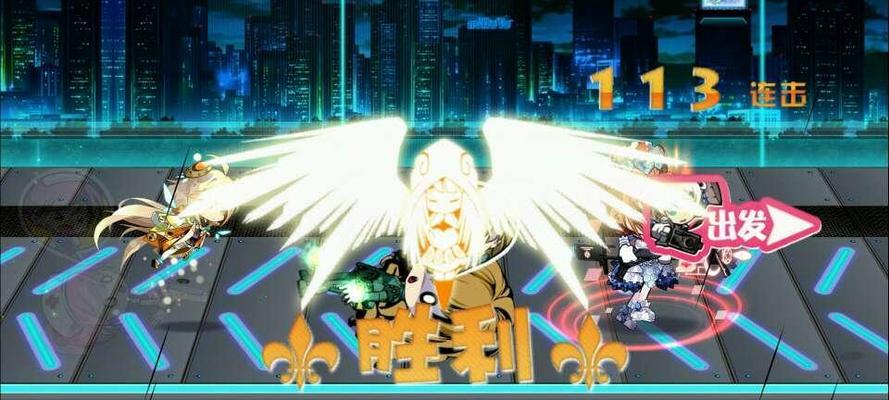 《崩坏学园2》高手进阶经验大揭秘（提升技巧、掌握攻略）  第1张