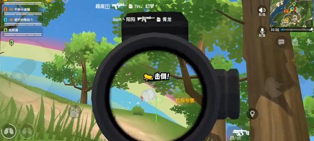 重拾游戏热爱，小飞鱼的归来（虽然当年网吧倒闭了）  第1张