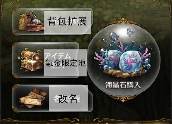 《少年君王传》攻略大全（钻石速刷、氪金攻略全解析）  第1张