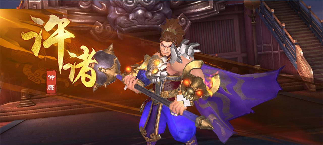 三国如龙传武将培养攻略（掌握武将培养技巧）  第1张