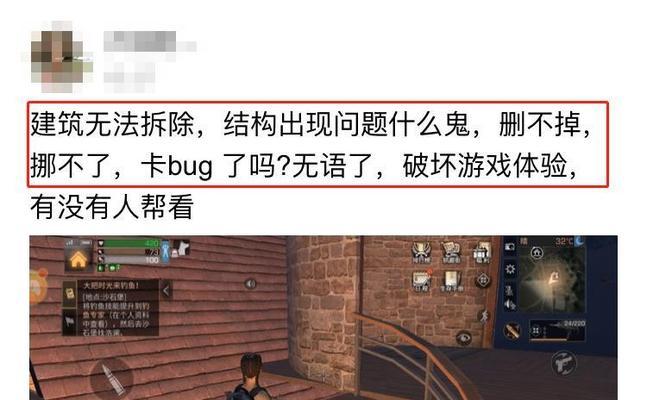 燃烧王座（探讨燃烧王座中氪金现象对游戏体验的影响与局限）  第1张