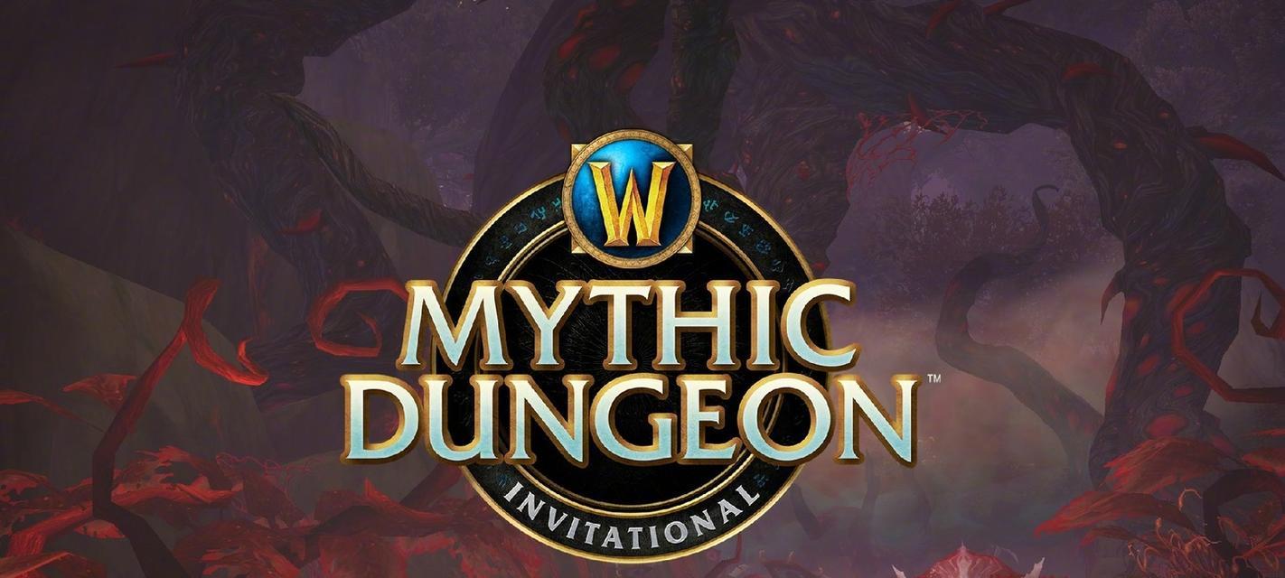 魔兽世界（如何成为敏锐贼大秘境的制霸者）  第1张