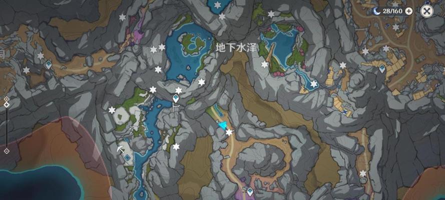 魔兽世界（全面指南）  第1张